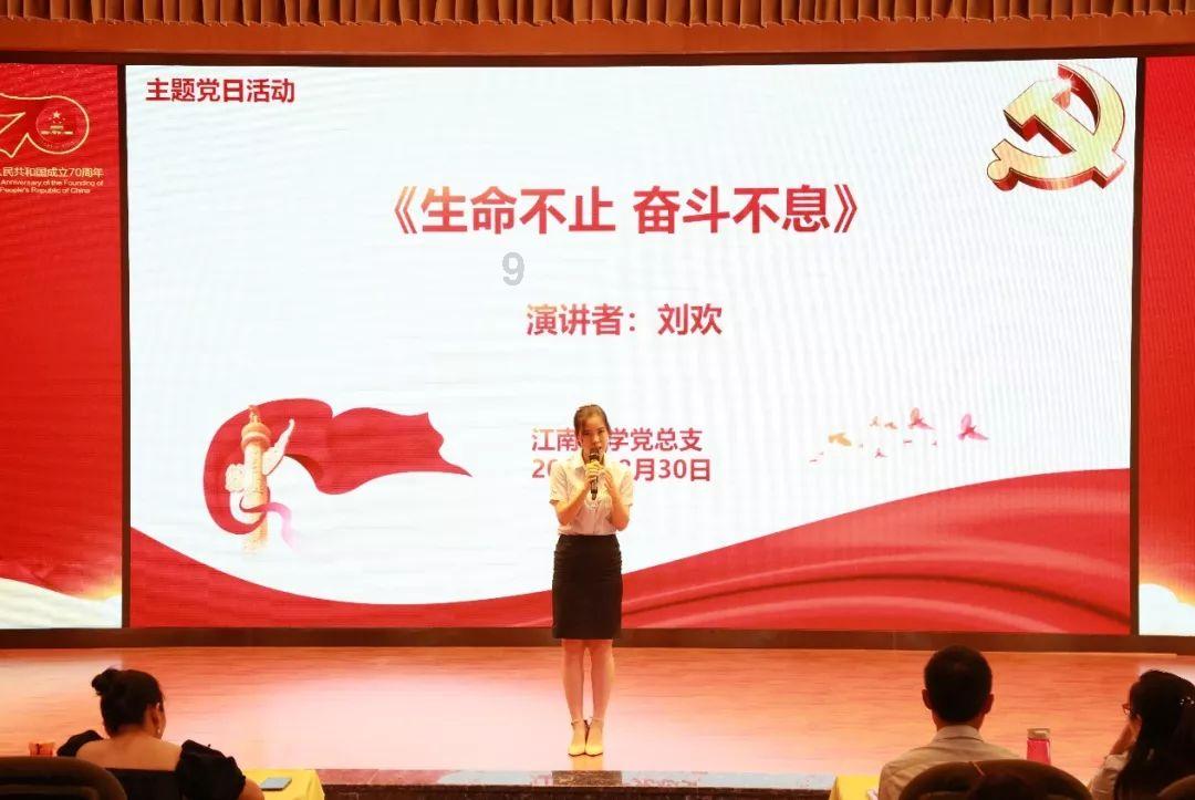 乐高蝙蝠侠3